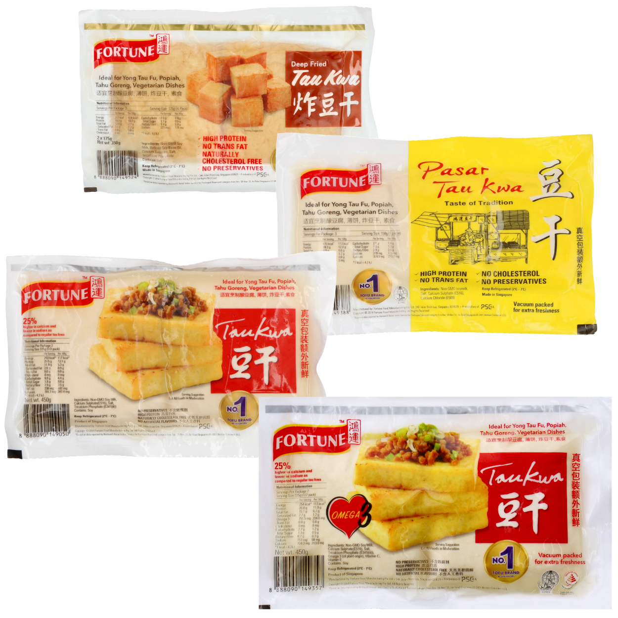 Soya BeanBased Products Manufacturer Singapore Fortune Food