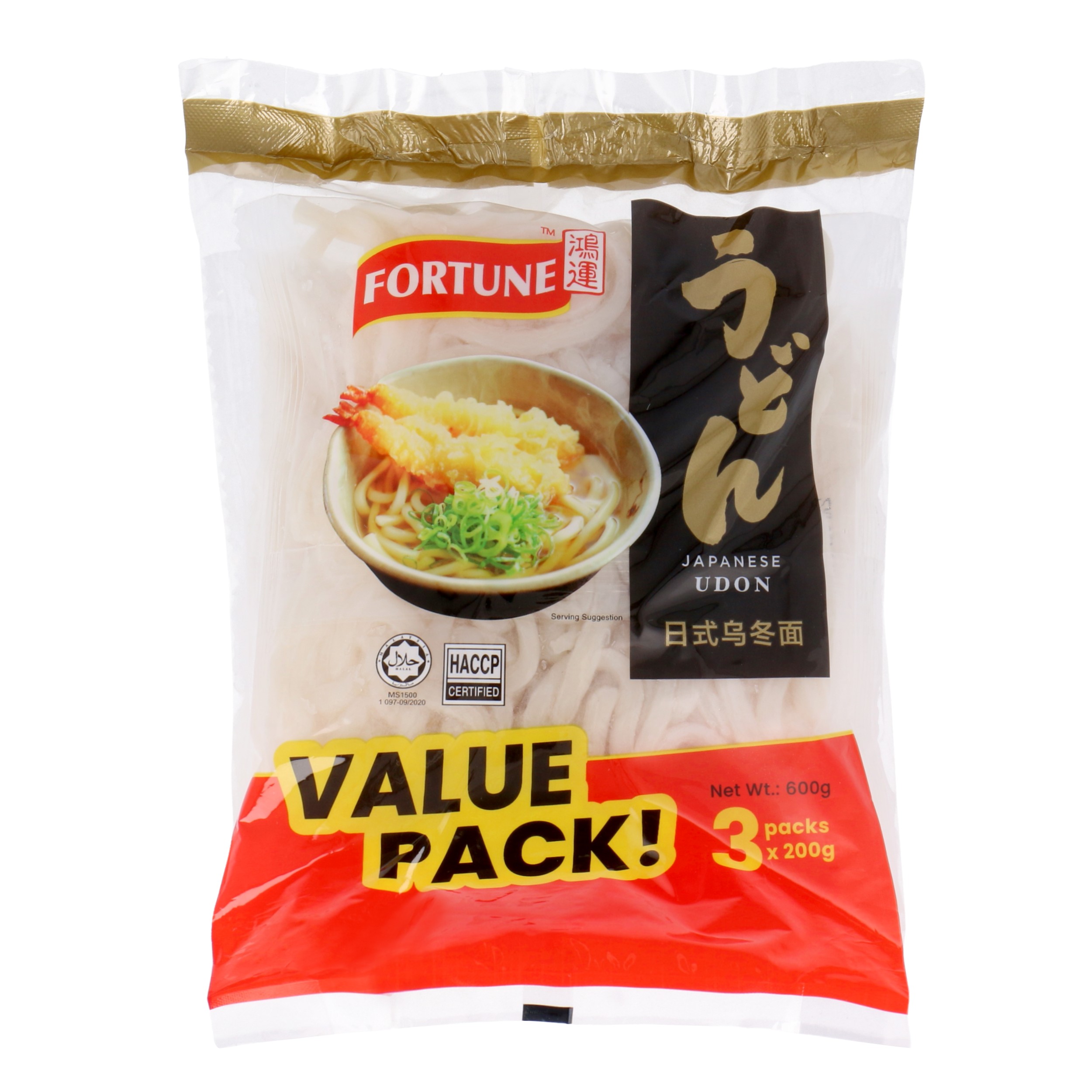 Fortune Food